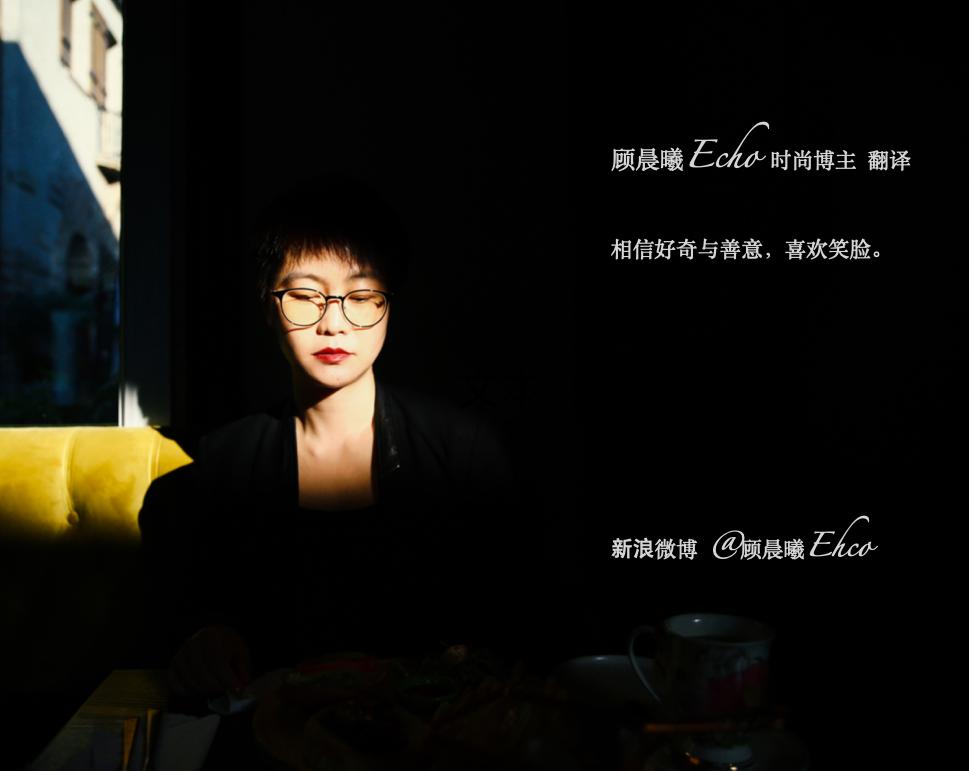 上海时装周medecoo,上海时装周mooe展