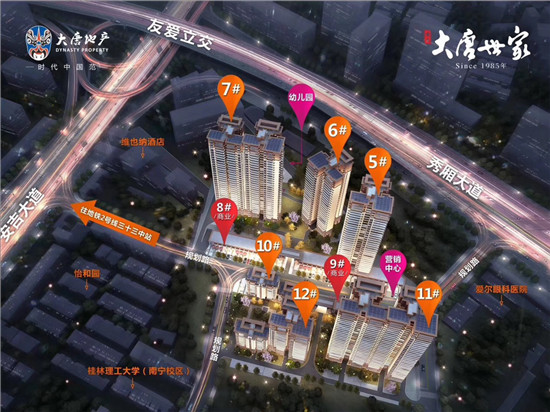 广西五一房价最便宜的地方,广西五一楼市