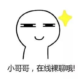 佛山顺德一男子被骗,佛山男子被骗