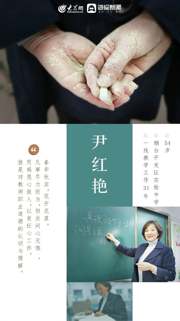 镜头记录劳动之美,用镜头记录劳动一线