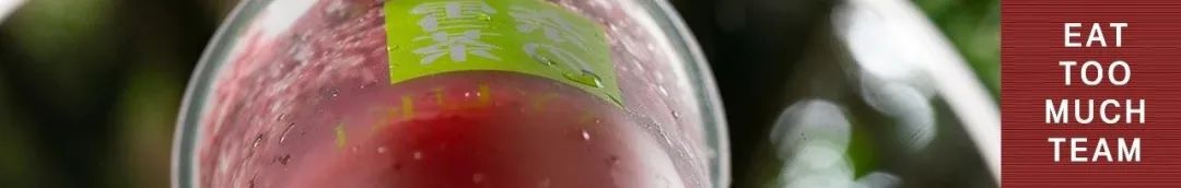 阿华田卖货视频,阿华田面包进货