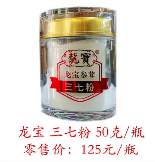 鍐櫕澶忚崏鐭虫枦绀肩洅,鍐櫕澶忚崏閾佺毊鏋枟