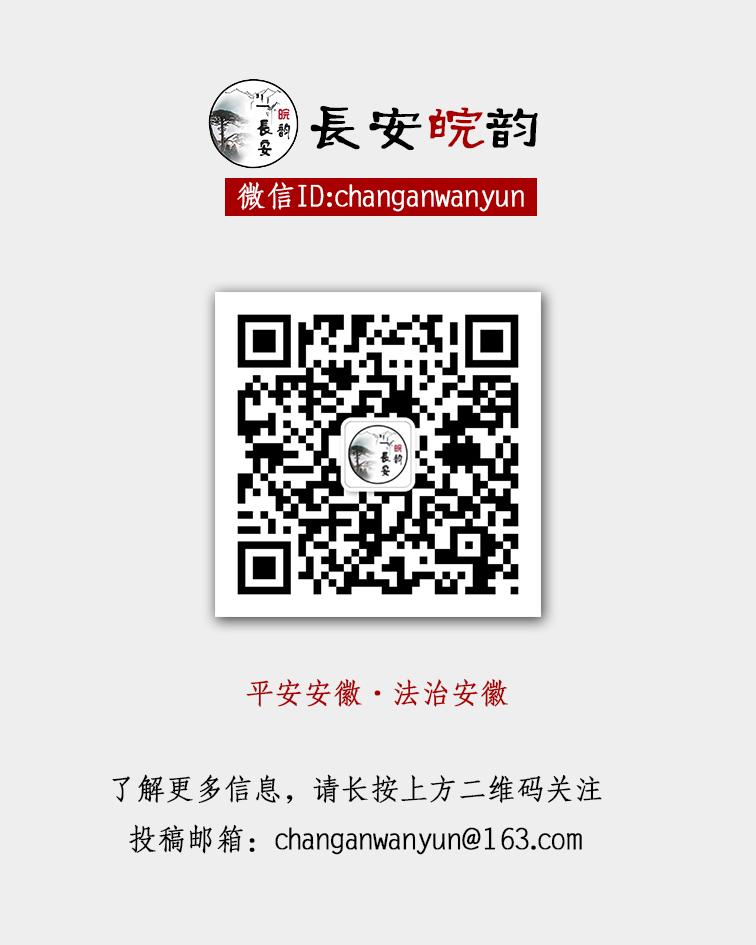 *底卧**、盯梢、贿赂……疯狂的“河砂”