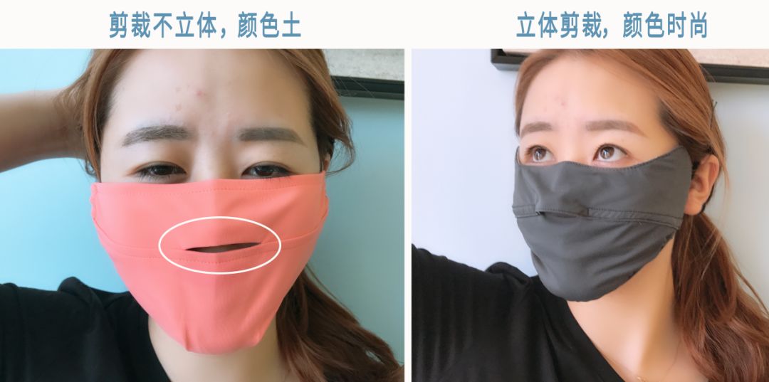 扔掉没用的捂脸布!360°“V”脸的它才是王道