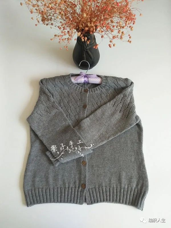 温柔风满满的女士棒针开衫图解,清冷感针织开衫