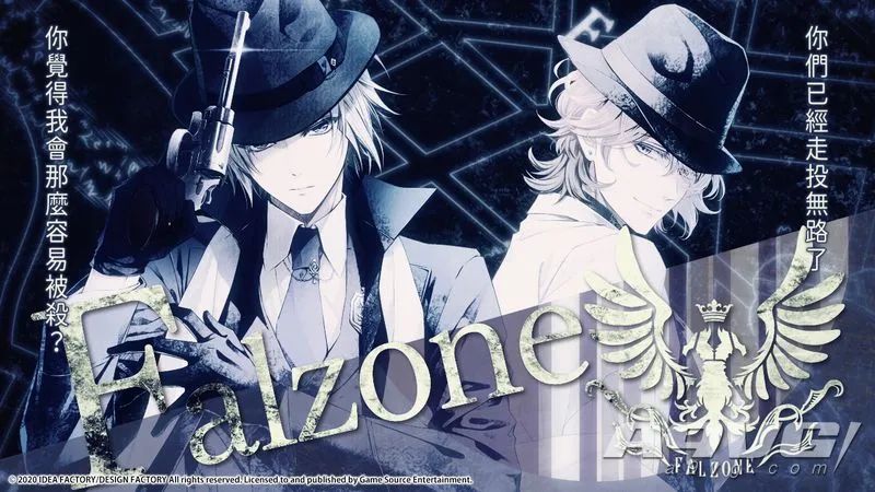 2020年五月必玩手游抖音小游戏,2023年5月值得玩的游戏