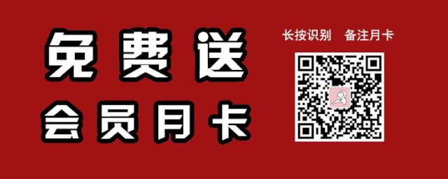 0.1折和1折,1折折扣
