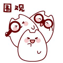 医疗惠民政策县医院,县医院搬新医院了吗