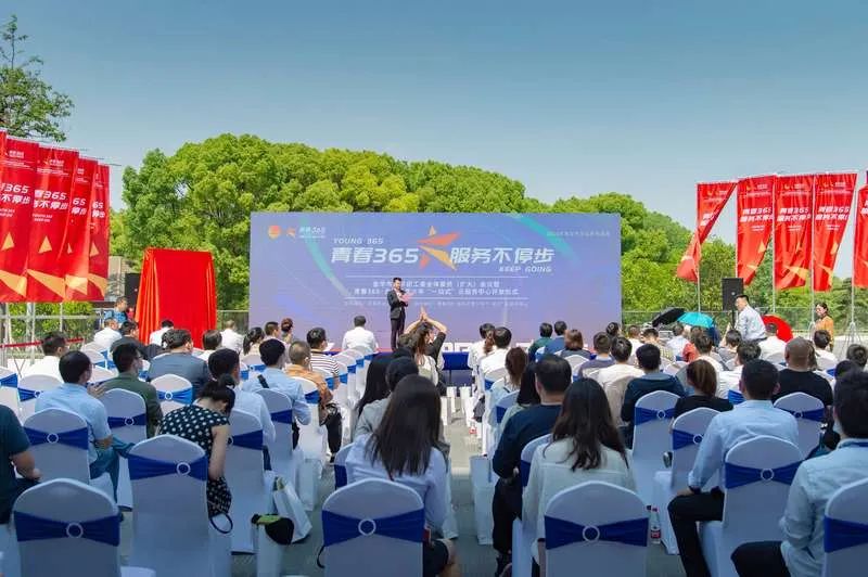 共青团助力青年成长成才搭建平台,共青团打造服务青年工作平台