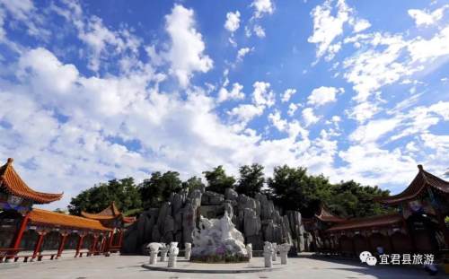 宜君美景,宜君风景名胜