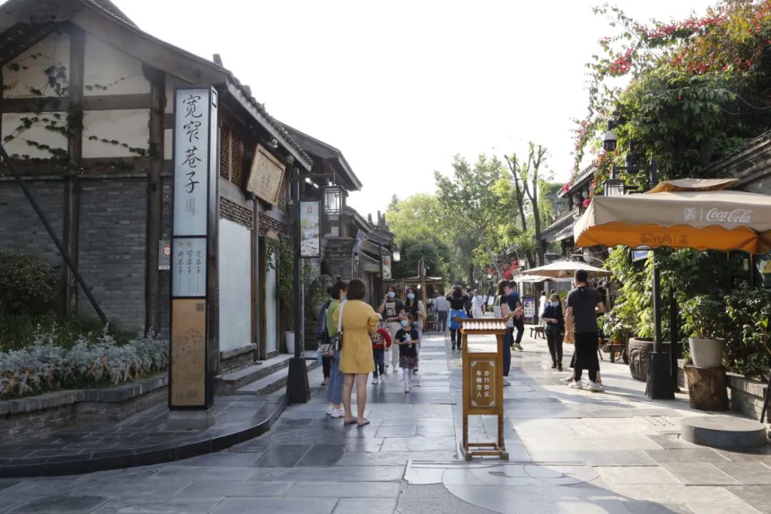 来成都夜生活,夜游青羊区