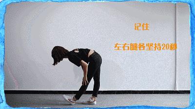 小学生居家体育锻炼指南,五一运动锻炼身体