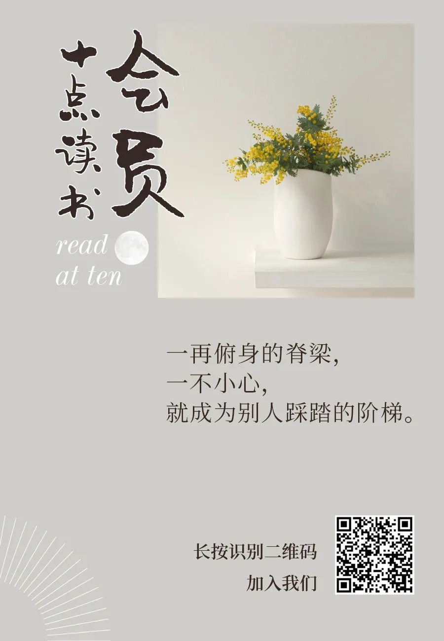 不懂拒绝的人没有好下场,不懂拒绝的人的结局