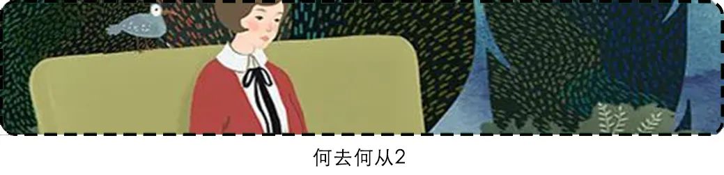 何去何从1,何去何从45集大结局