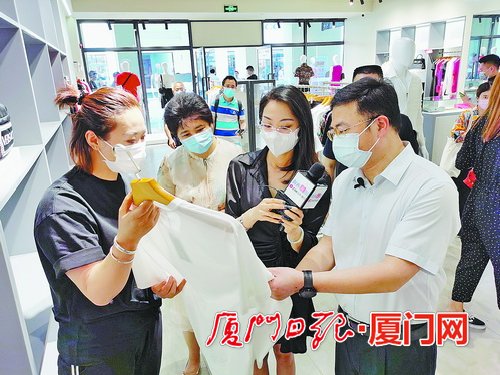 集美美好生活圈促销活动 (集美美好生活圈活动)