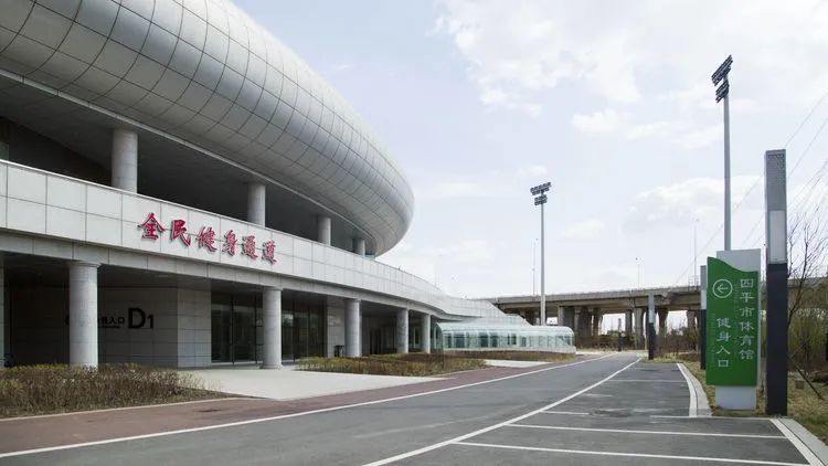 四平市体育馆部分场地免费开放,四平师院体育场对外开放吗