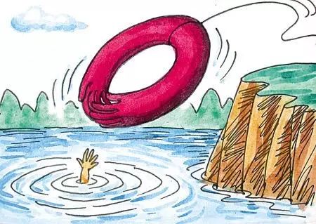 明天大同气温如何,大同气温最近15天查询