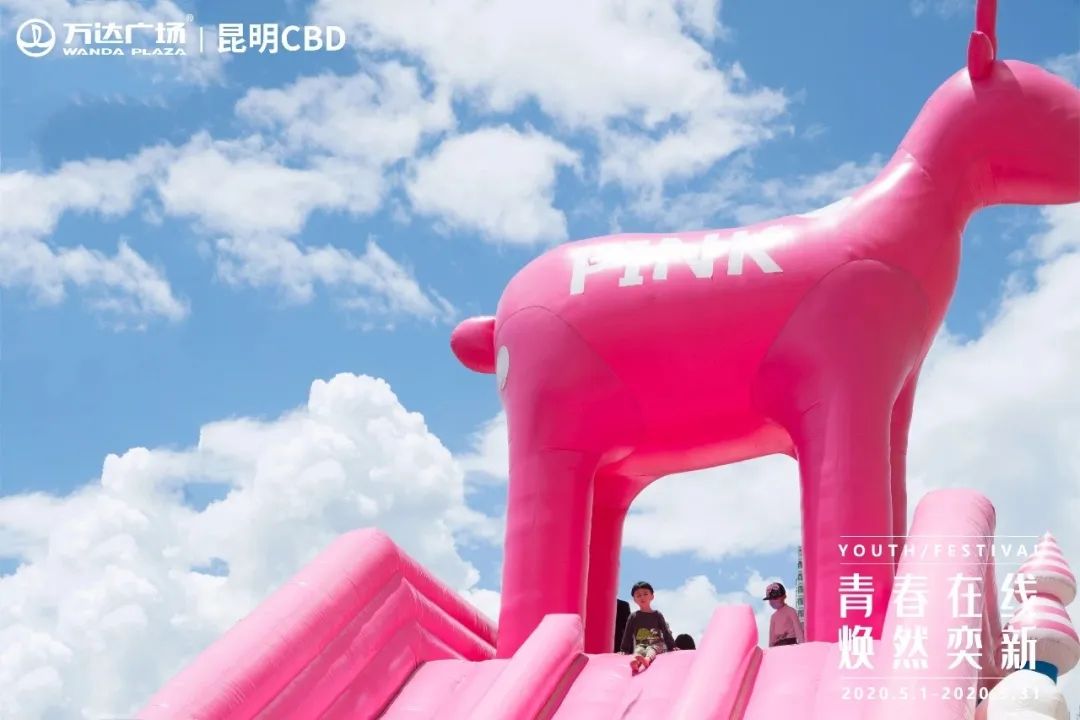 5月19号昆明有哪些景区免门票,五月份昆明有什么