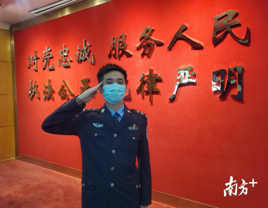 羊城卫士现在怎么样了 (十三届羊城杰出卫士)