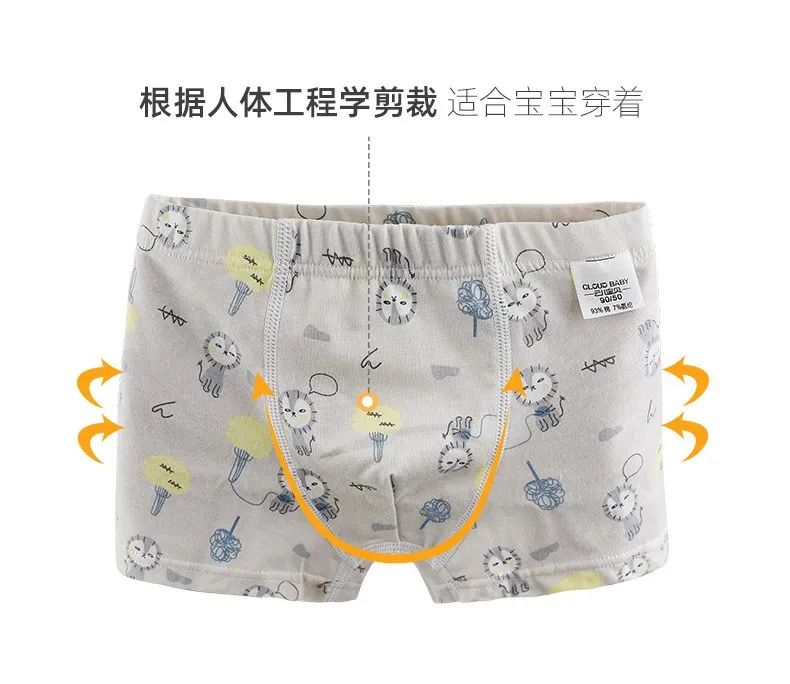 儿童的夏季7分轻薄柔软打底裤,儿童薄款七分裤弹力宽松