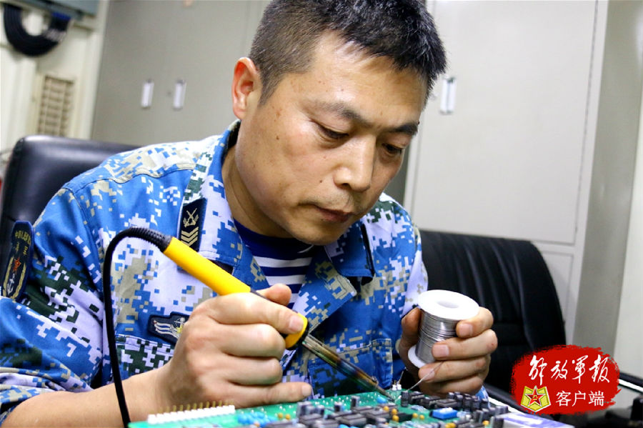 致我最亲爱的:对不起,我是舰艇兵,不能陪你过节了