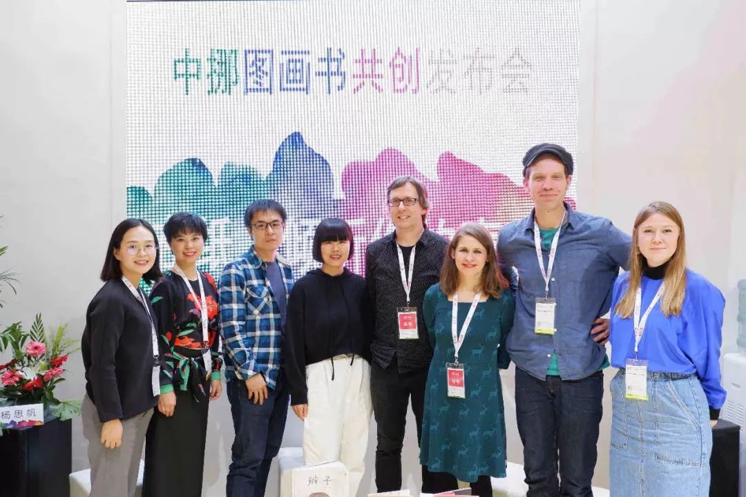 当《后浪》被刷屏时，出版人该如何关注“青年作家”？