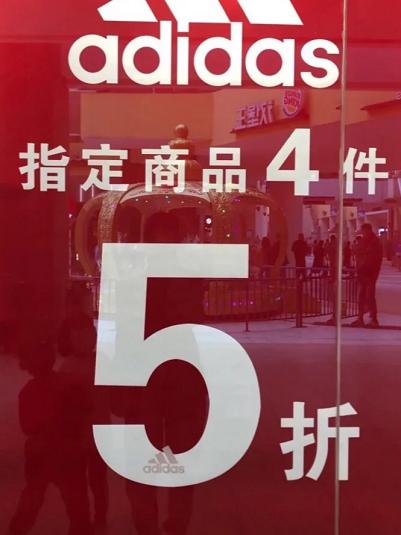 市值缩水150亿巨头,市值蒸发1580亿的服装巨头