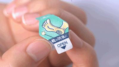 去除脚臭脚气脚出汗小妙招,光脚走路有效去脚臭