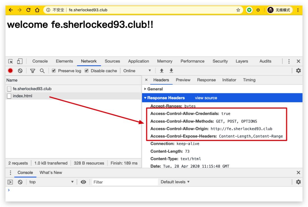 nginx教程全面讲解,nginx零基础入门