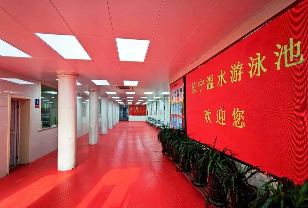 长宁最新游泳池消息,长宁游泳池什么时候开