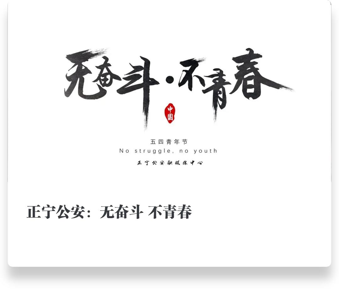 机动车检验标志电子凭证在哪里看,交管12123申领检验标志电子凭证