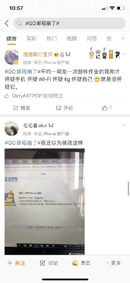 qq鍥炲簲鍒犻櫎鐢ㄦ埛鐓х墖浜嬩欢,qq鍥炲簲鍒犻櫎鐢ㄦ埛鐩哥墖