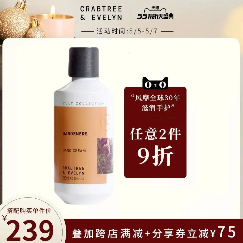 母亲节倒计时3天！*窥偷**了我朋友的礼物清单，他们也太会送了吧