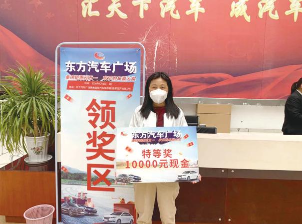 汽车优惠购车热潮,东风汽车团购节