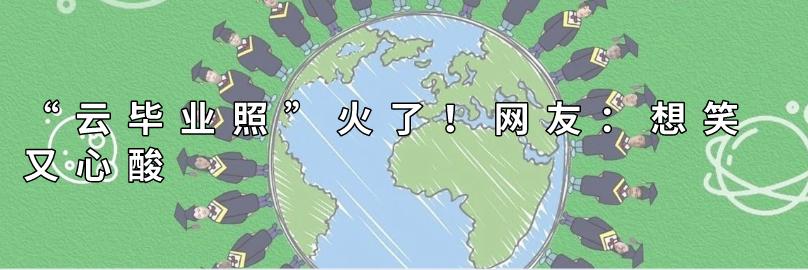 红领巾中队队徽,红领巾队旗队徽如何融合