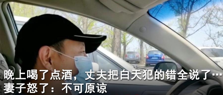 106908开头短信是哪的,106906开头的短信可信吗