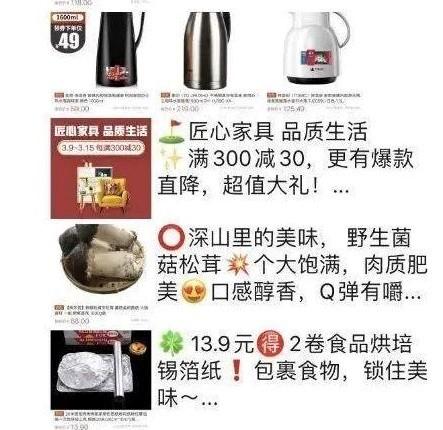 全民「转行」浪打浪,前浪后浪都晾在沙滩上