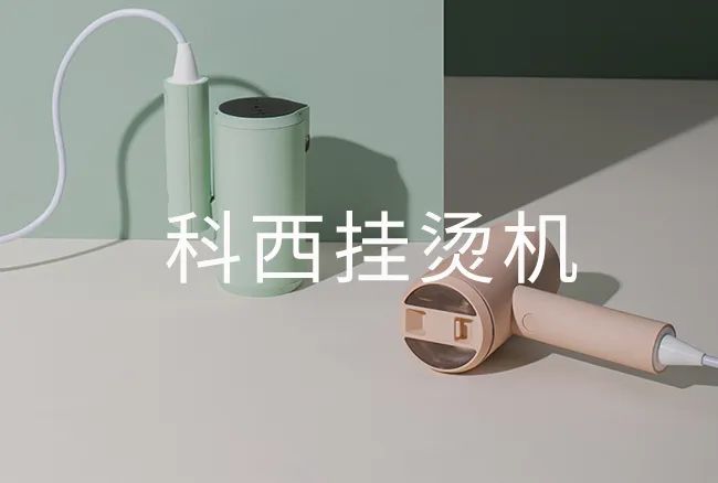 林允拍摄杂志封面,林允拍杂志