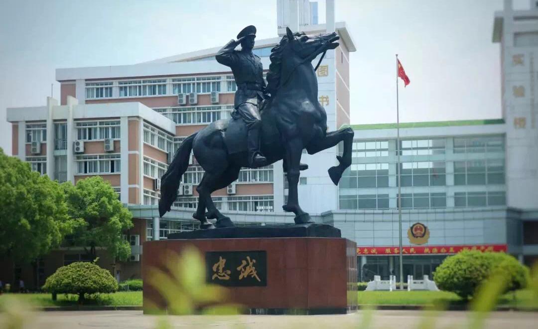 高中毕业报考浙江警察学院容易吗,高考学子报考警校