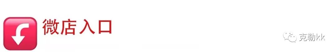 这家英国百年老牌，适合作为礼物｜团购