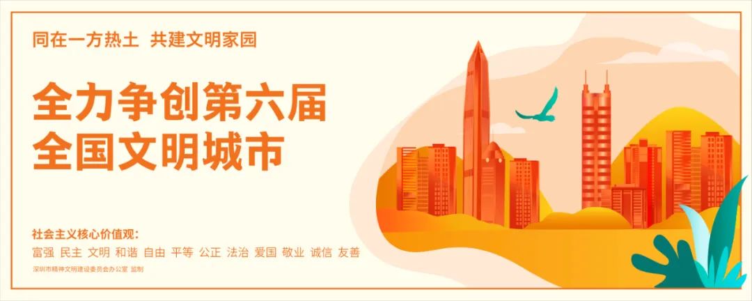 深圳宝安32个新开工项目,宝安新开工项目