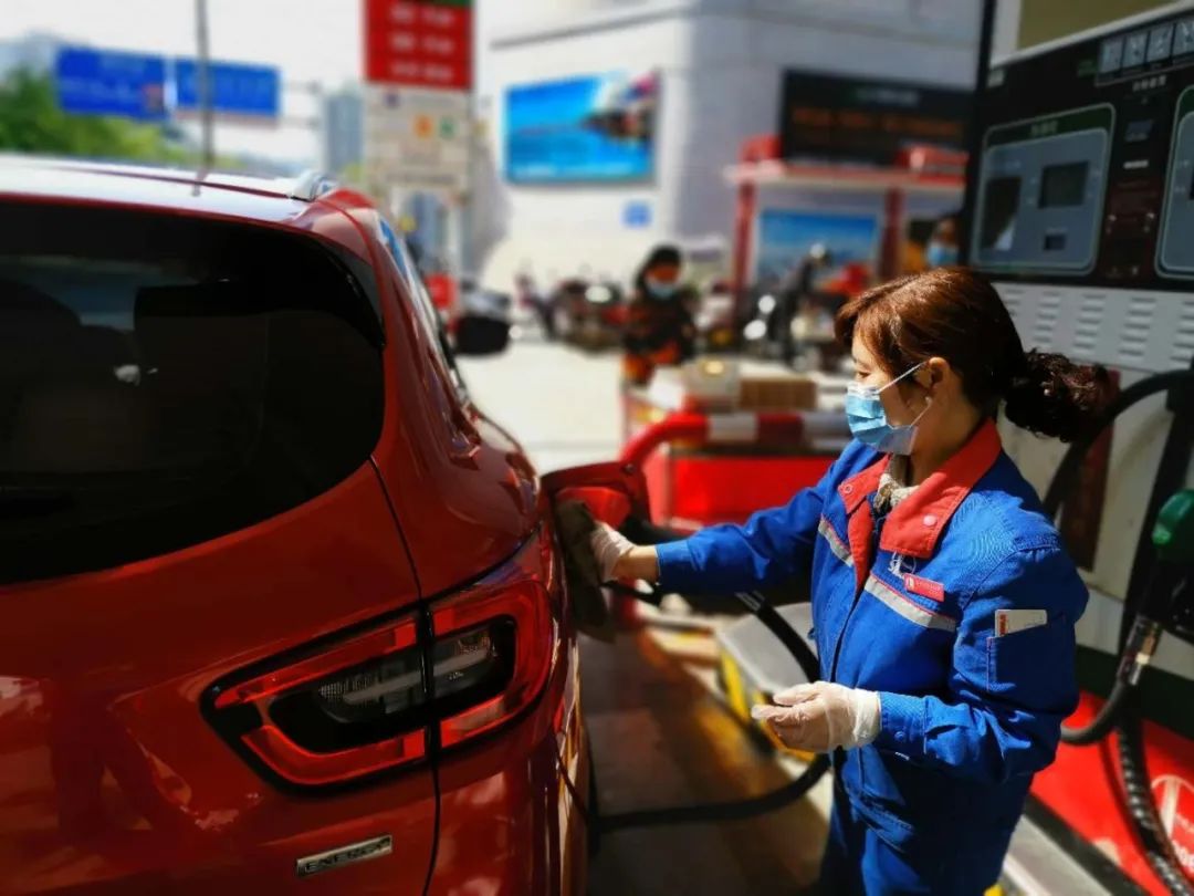 绑定油卡8.8折加油,七折加油卡中石化