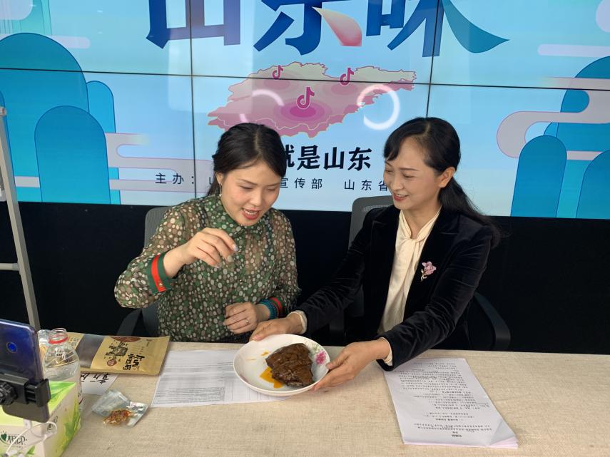 百名县长山东味完整视频,百名县长山东味直播