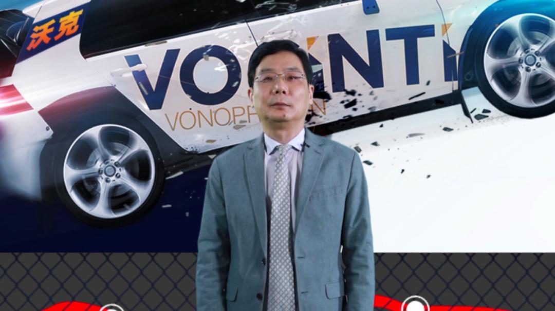 武田药业沃克上市价格,武田沃克和日本武田制药