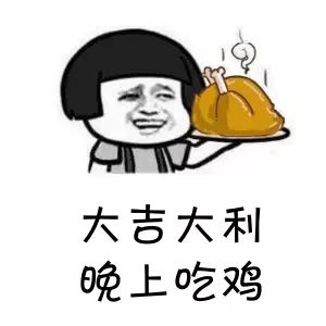 很多食物都有寄生虫,哪些食物也携带大量寄生虫