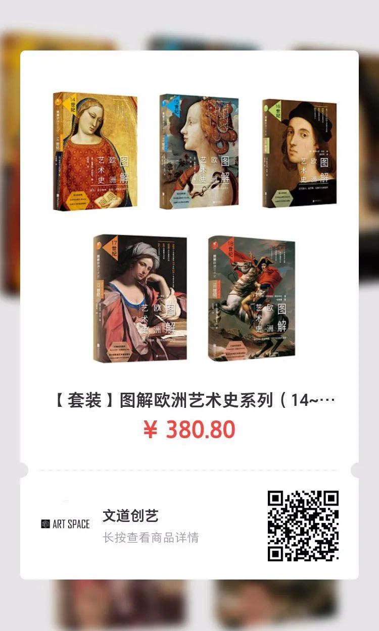 绘画大师背后鲜为人知的悲惨经历,当代著名绘画大师