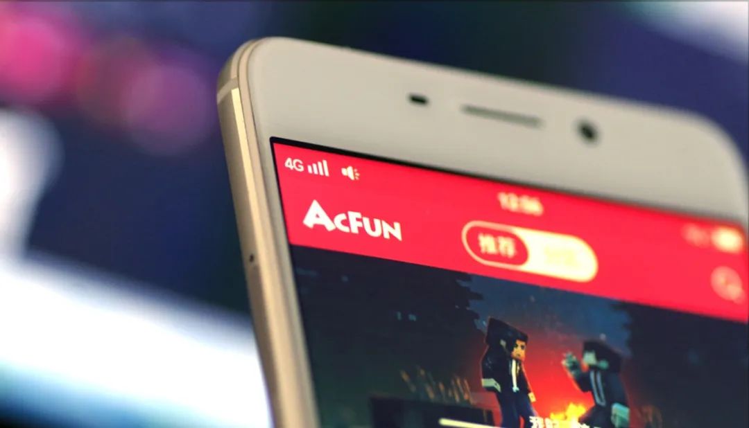 对话A站操盘手文旻：不甘被「后浪」拍死在沙滩上