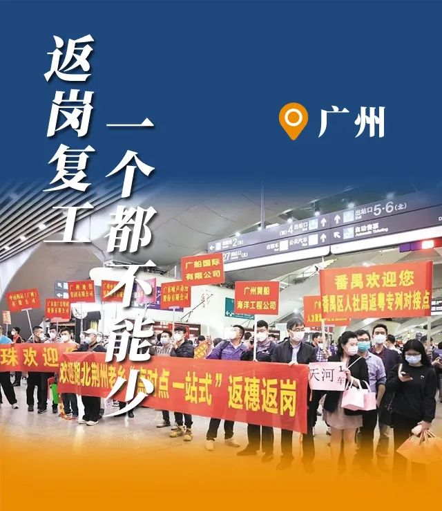 在外就餐如何防护,外出就餐自身防护