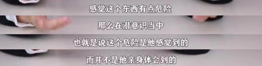 b站假吃up主,近两年b站百大up主被锤
