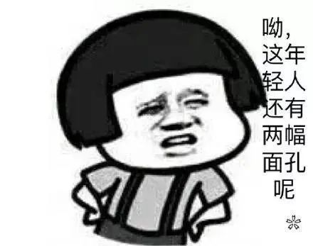 网警提醒谨防假冒网警实施诈骗,上海网警拆穿骗局